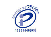 Pマークのロゴ