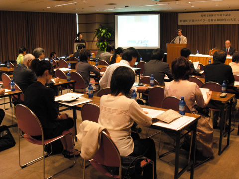 記者発表会/写真