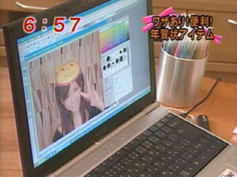 TV番組パブリシティ/写真